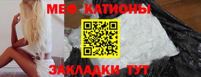 синтетический гашиш Моздок