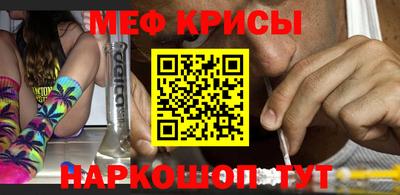 каннабис Нарткала