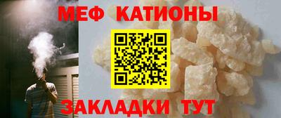 синтетический гашиш Моздок