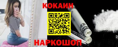 каннабис Нарткала
