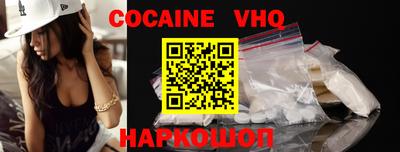 каннабис Нарткала