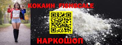 каннабис Нарткала