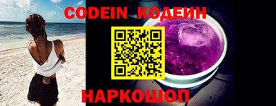 синтетический гашиш Моздок