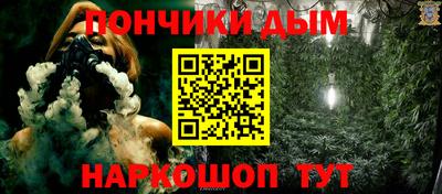 стаф Можайск