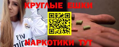 стаф Можайск