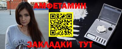 синтетический гашиш Моздок