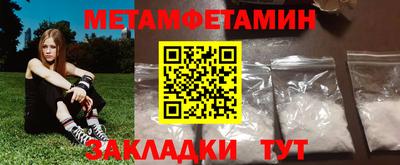 стаф Можайск