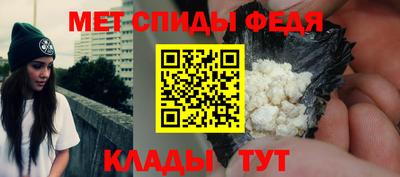 крисы Можга