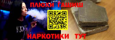 стаф Можайск