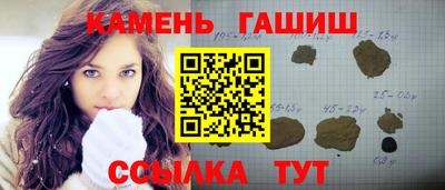 стаф Можайск