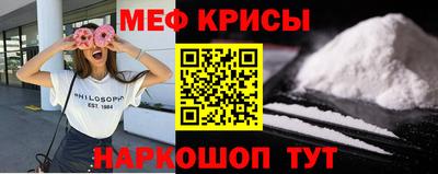 сатива Нальчик