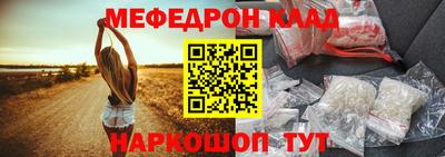 синтетический гашиш Моздок