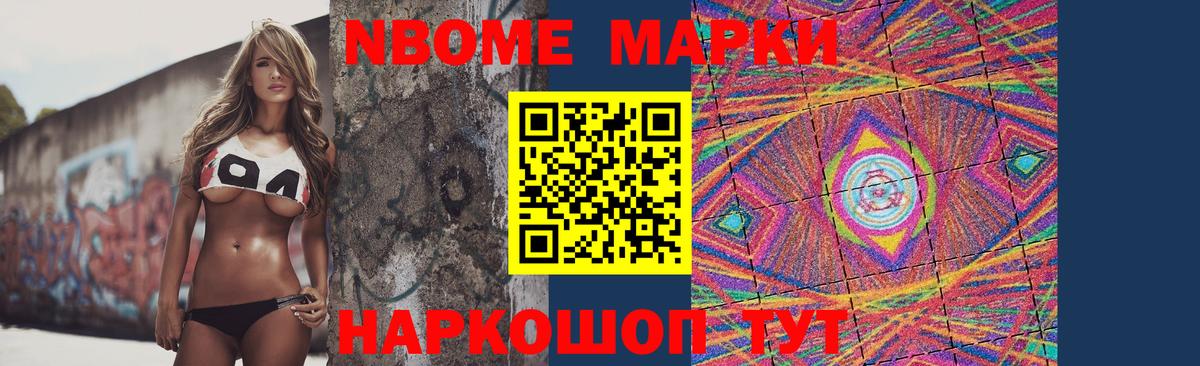 LSD-25 экстази кислота Тара