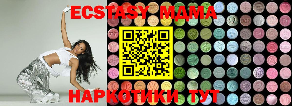 АМФ   Кокаин  Вход с VPN  Тара  Меф МЯУ МЯУ  Гашиш  Меф   МАРИХУАНА 
