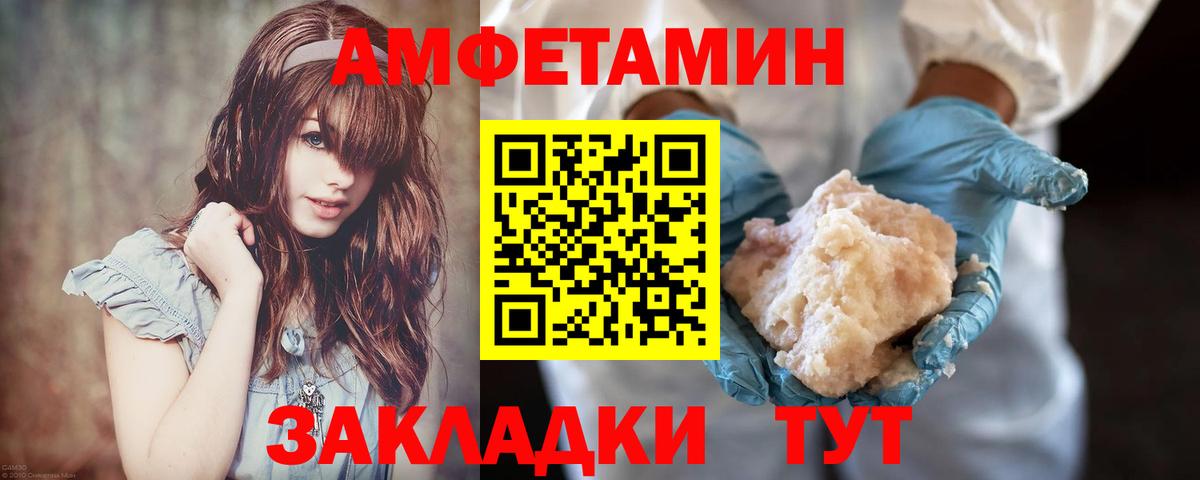 МДМА Тара